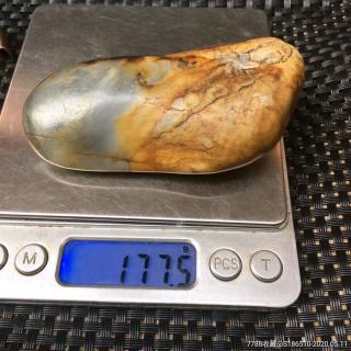 天然新疆和田玉黄皮石包玉籽料原石