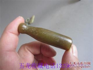 老琉璃和田玉石玛瑙烟嘴收藏历史记忆民风民俗烟文化珠串手串玉雕